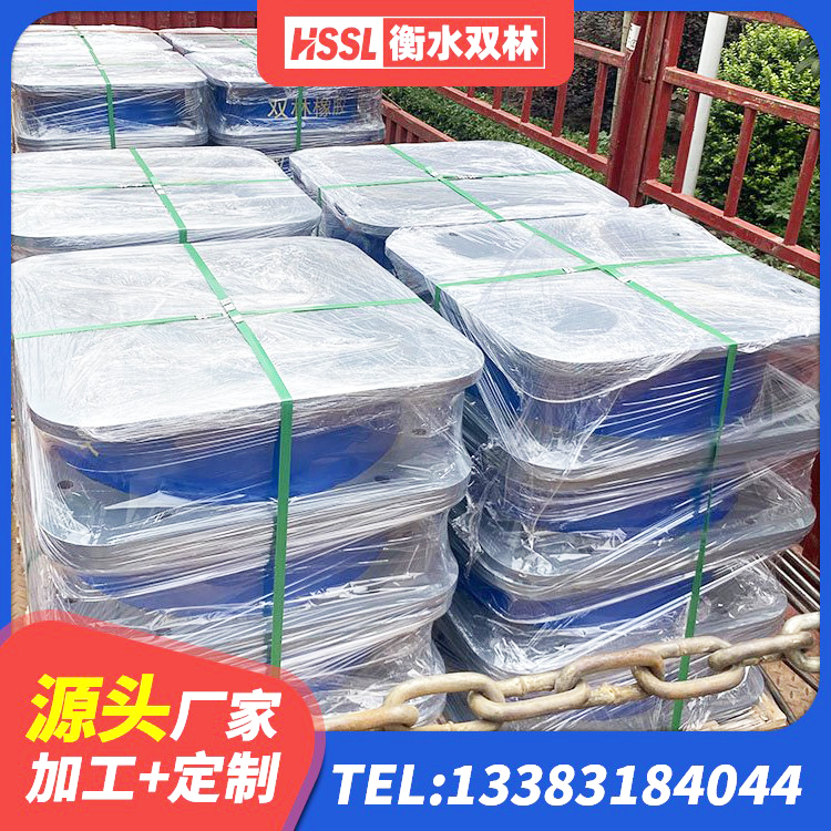 大城县圆形高阻尼隔震橡胶支座的价格 大城县二型隔震支座源头工厂 大城县HDR700高阻尼橡胶隔震支座源头工厂 大城县房屋建筑减隔震支座生产厂家 - 第5张