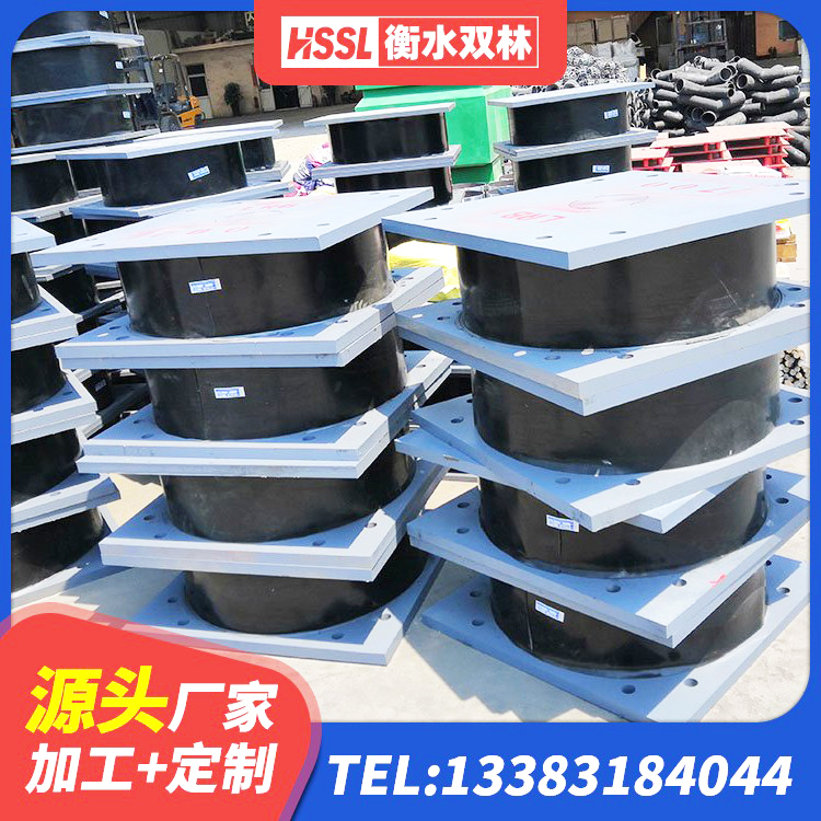 大城县LRB抗震支座厂家 大城县建筑隔震支座LRB500生产厂家 大城县建筑工程隔震支座价格 大城县LNR1000隔震橡胶支座 - 第2张