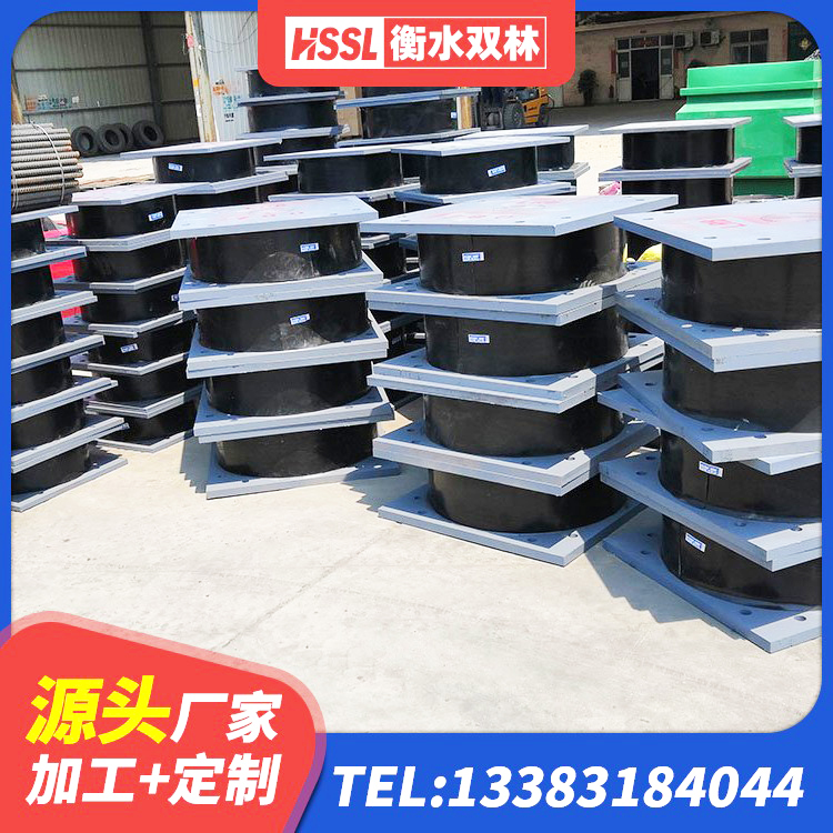 大城县建筑抗震式橡胶隔震支座 大城县建筑高阻尼隔震支座HDR600厂家 大城县J4Q铅芯橡胶隔震支座厂家电话 大城县高层橡胶隔震支座生产厂家 - 第2张