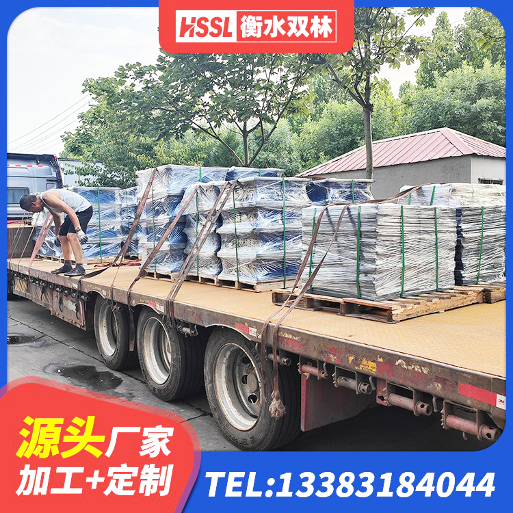 大城县建筑隔震建筑的橡胶隔震支座生产厂家 大城县LNR900建筑隔震橡胶支座生产厂家 大城县LRB橡胶隔震支座600(II型) 大城县LNR支座厂家电话 - 第5张