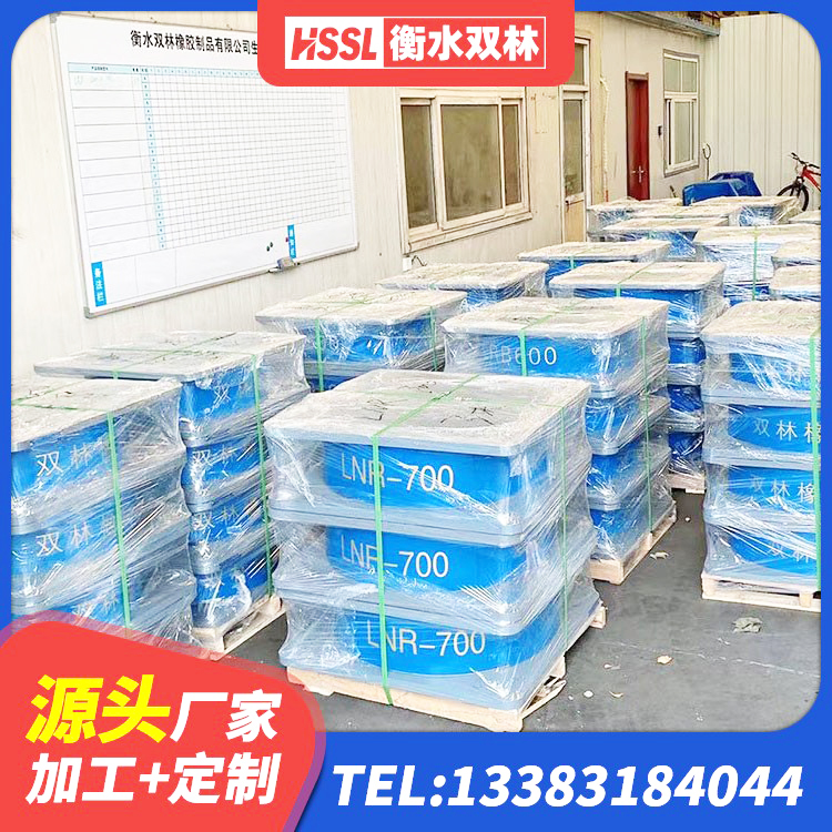 大城县建筑抗震式橡胶隔震支座 大城县建筑高阻尼隔震支座HDR600厂家 大城县J4Q铅芯橡胶隔震支座厂家电话 大城县高层橡胶隔震支座生产厂家 - 第5张
