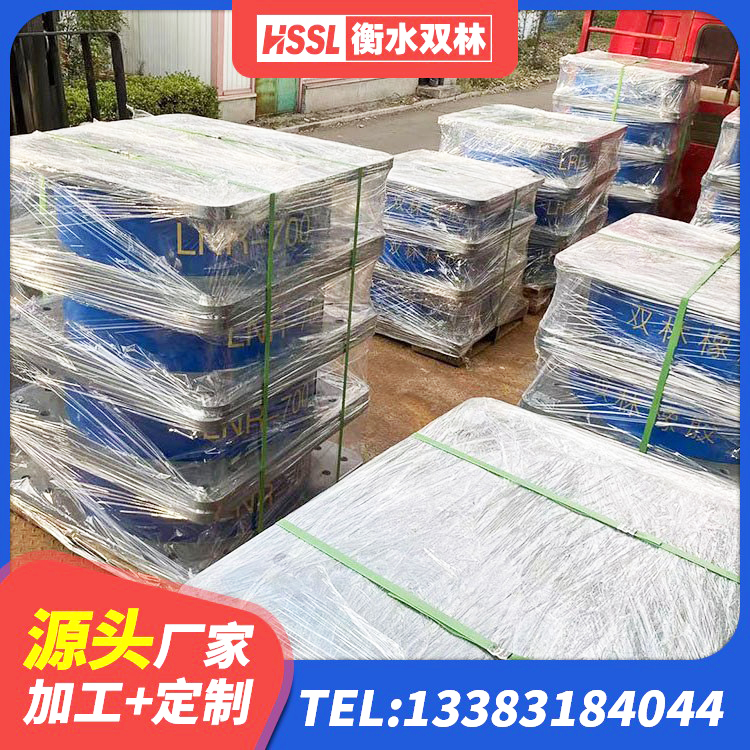 大城县LRB900支座厂家 大城县LNR1000隔震支座厂家电话 大城县HDR400高阻尼支座源头工厂 大城县建筑高阻尼比橡胶隔震支座生产厂家 - 第6张