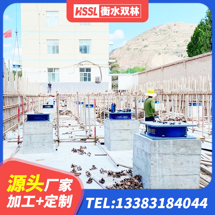 大城县圆形高阻尼隔震橡胶支座的价格 大城县二型隔震支座源头工厂 大城县HDR700高阻尼橡胶隔震支座源头工厂 大城县房屋建筑减隔震支座生产厂家 - 第7张