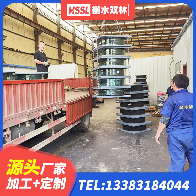 大城县建筑隔震建筑的橡胶隔震支座生产厂家 大城县LNR900建筑隔震橡胶支座生产厂家 大城县LRB橡胶隔震支座600(II型) 大城县LNR支座厂家电话 - 第1张