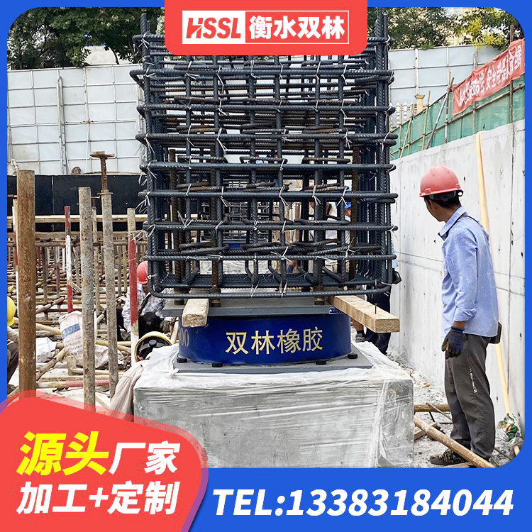 大城县铅芯型隔震支座LRB600源头工厂 大城县橡胶隔震支座定做生产厂家 大城县楼梯隔震支座厂家 大城县HDR1400高阻尼橡胶支座多少钱 - 第8张