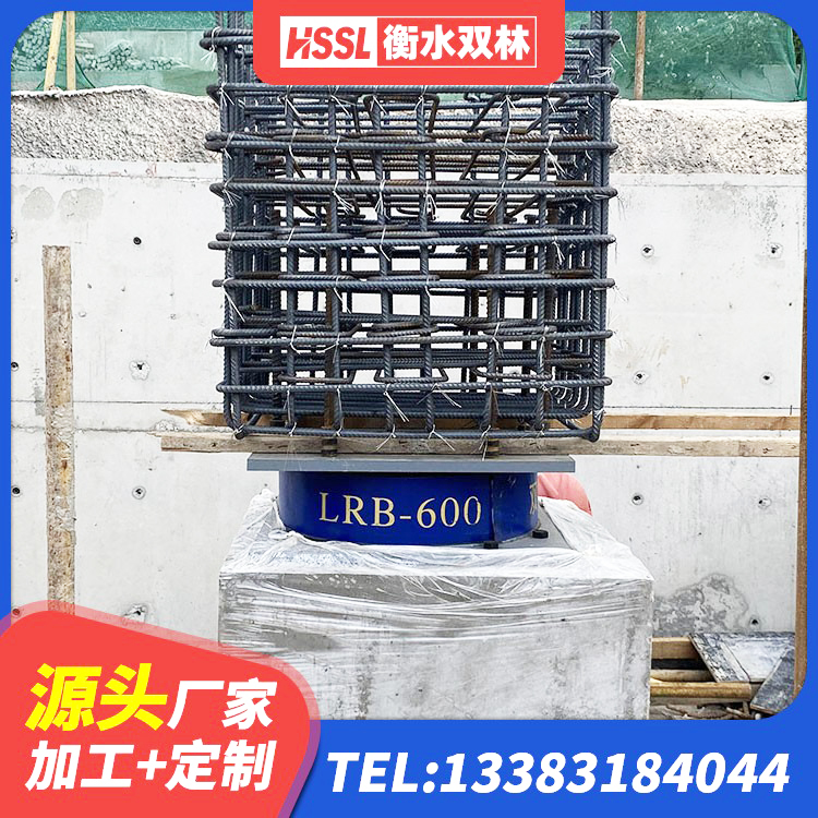 大城县建筑减震抗震支座源头工厂 大城县HDR-D200-H高阻尼隔震支座源头工厂 大城县HDR1100隔震支座生产厂家 大城县LRB橡胶隔震支座900(II型)厂家 - 第4张