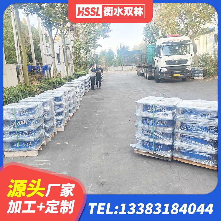 大城县圆形高阻尼隔震橡胶支座的价格 大城县二型隔震支座源头工厂 大城县HDR700高阻尼橡胶隔震支座源头工厂 大城县房屋建筑减隔震支座生产厂家 - 第6张
