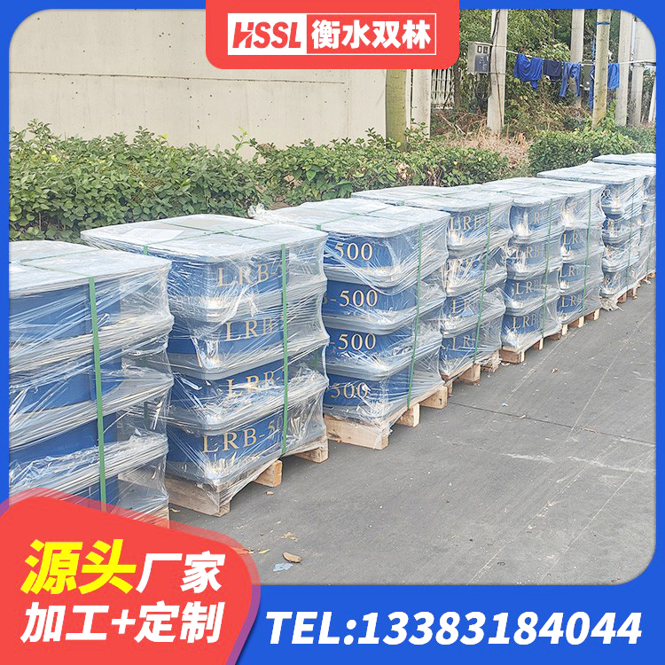 大城县HDR500高阻尼橡胶隔震支座 大城县LNR1200支座多少钱 大城县建筑铅芯橡胶隔震支座(LRB800)生产厂家 大城县钢结构建筑隔震支座生产厂家 - 第3张